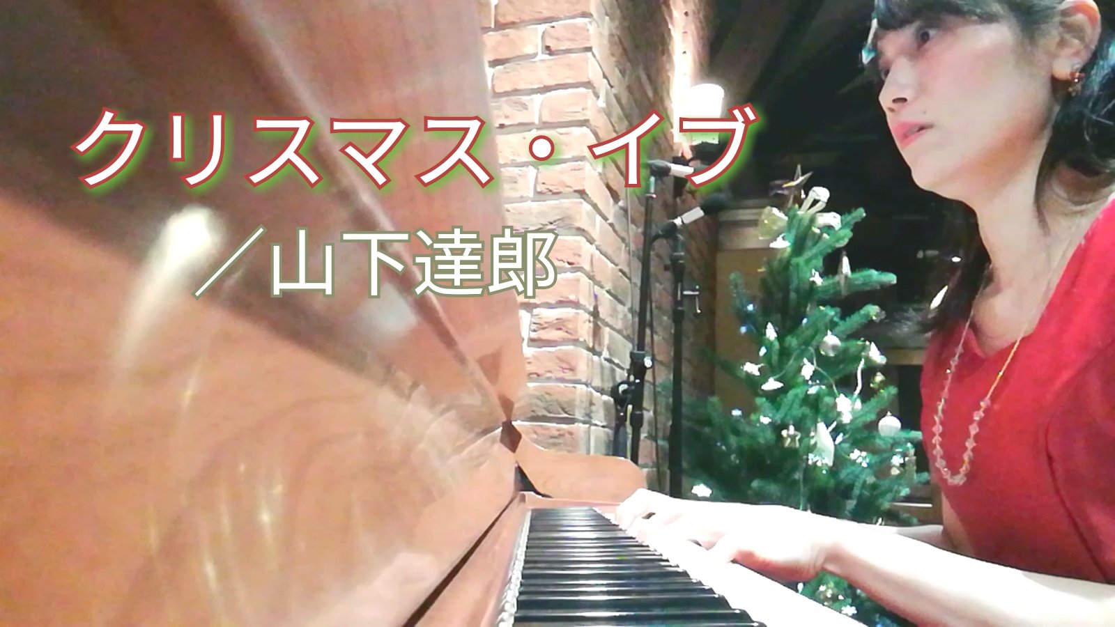 Peko Piano Pek0piano Twitter