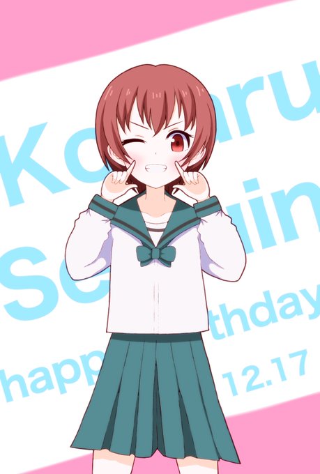千手院小春のtwitterイラスト検索結果