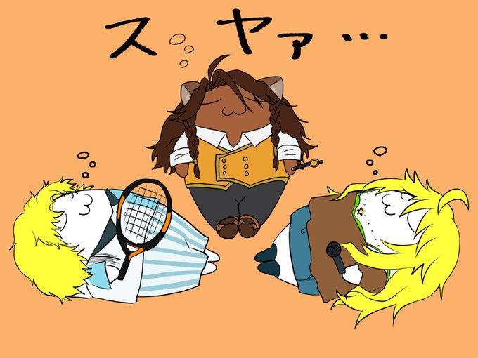 やる気でないのtwitterイラスト検索結果 古い順 やる気でないのtwitterイラスト検索結果 古い順