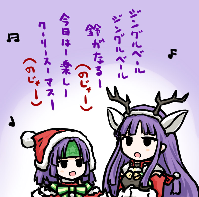 クリスマスサナキ様を見た時の表の気分。 