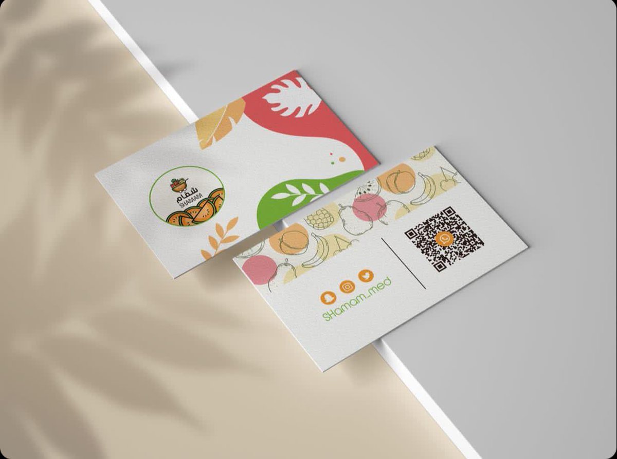 SNbit20's tweet photo. أبهى حلة.. لِـ عميلنا المميز [ @shamam_med ] .
نشكر اختياركم لنا ، وثقتكم بنا 👌🏻✨
.
.
©️ حقوق التصميم محفوظة ، السرقه او التقليد قد تُعرضك للمُسائلة القانونية

_______
.
.
.
.
. 
#لوقو #شعارات #بزنس #تصميم  #بزنس_كارد #تسويق #logo #businesscards #businesscarddesign https://t.co/XZOIFI5Cfa