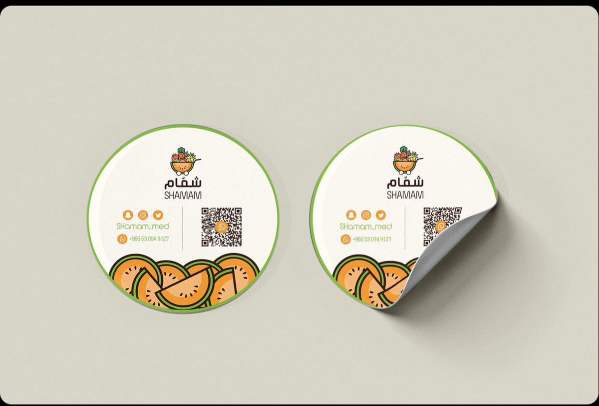 SNbit20's tweet photo. أبهى حلة.. لِـ عميلنا المميز [ @shamam_med ] .
نشكر اختياركم لنا ، وثقتكم بنا 👌🏻✨
.
.
©️ حقوق التصميم محفوظة ، السرقه او التقليد قد تُعرضك للمُسائلة القانونية

_______
.
.
.
.
. 
#لوقو #شعارات #بزنس #تصميم  #بزنس_كارد #تسويق #logo #businesscards #businesscarddesign https://t.co/XZOIFI5Cfa