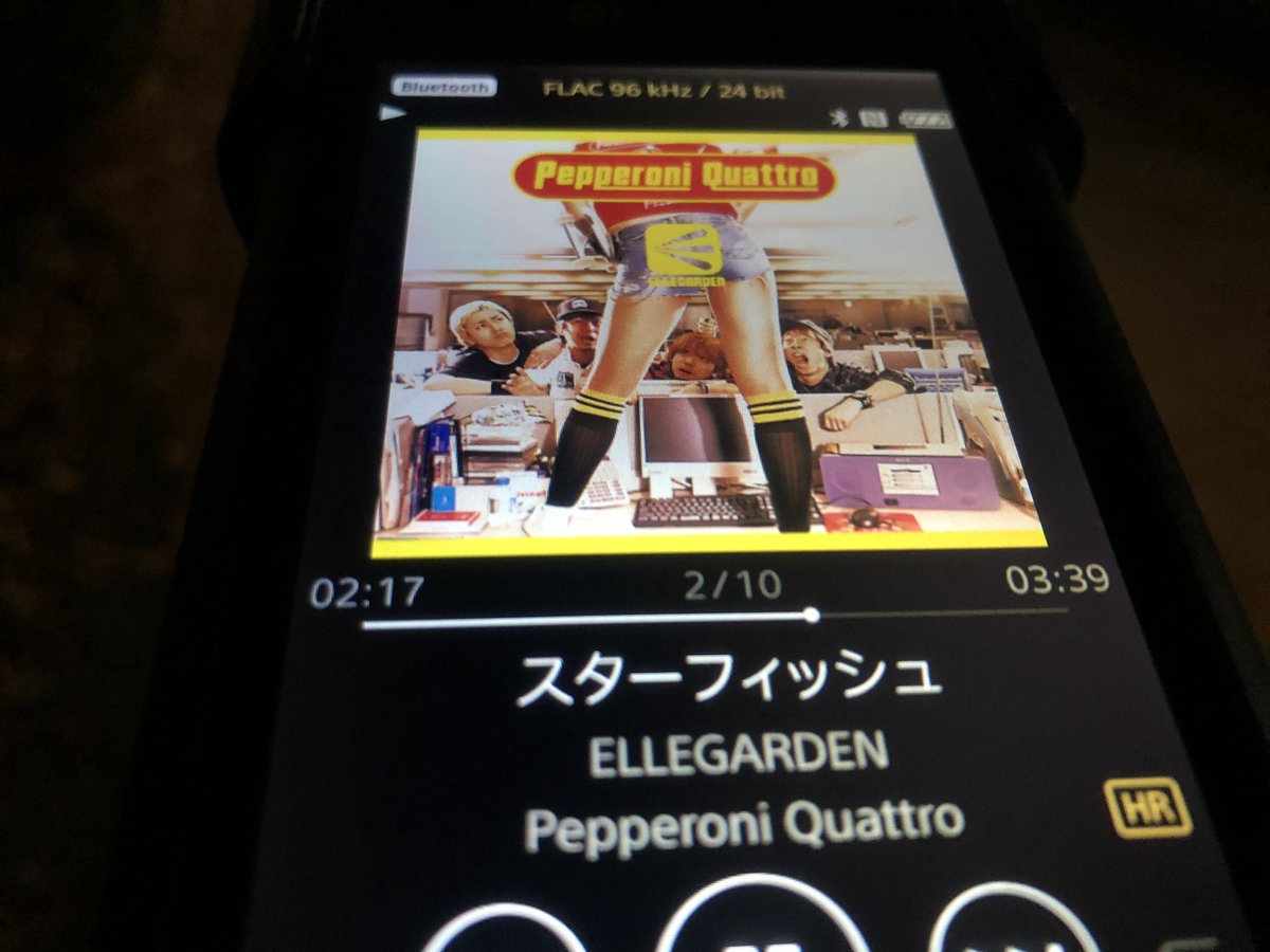 ট ইট র Natsua01 エルレ スターフィッシュ 浦和 諦めないなら 焦ることもないさ むー そうですよね 大晦日どうしよ