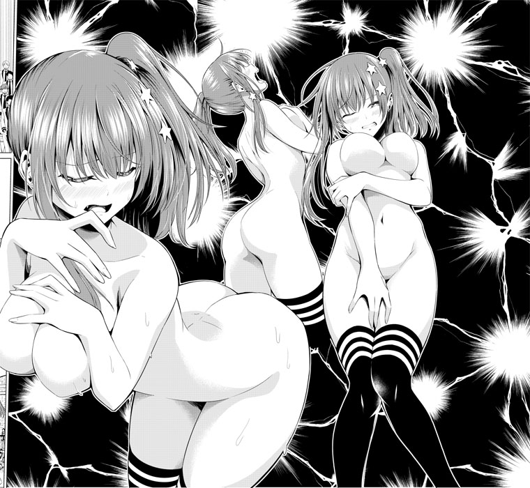 裸にニーソ。そんな漫画です。 