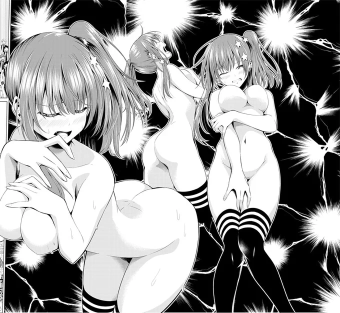 裸にニーソ。そんな漫画です。 
