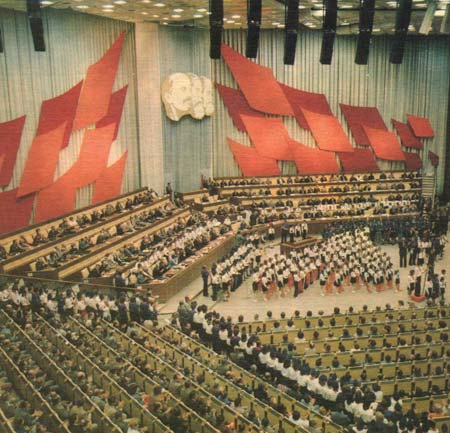 Today is the day of the opening of the  #HumboldtForum. In honor of the building that it replaces - and in which my parents met - I am posting images of the Palace of the Republic.  #PalastderRepublik  #Palast  #PalaceoftheRepublic  #PalaceofthePeople