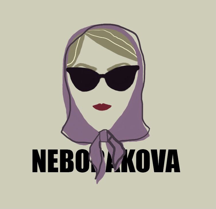 С днём рождения <a href="/BohdanaNeborak/">Bohdana Laiuk (Neborak)</a> ! Ты меня тут поздравляла песней «Полина я на колінах», но если я процитирую песню про Богдану в ответ, ты меня убьешь. Хотя, умереть от рук Неборак is such a heavenly way to die🖤