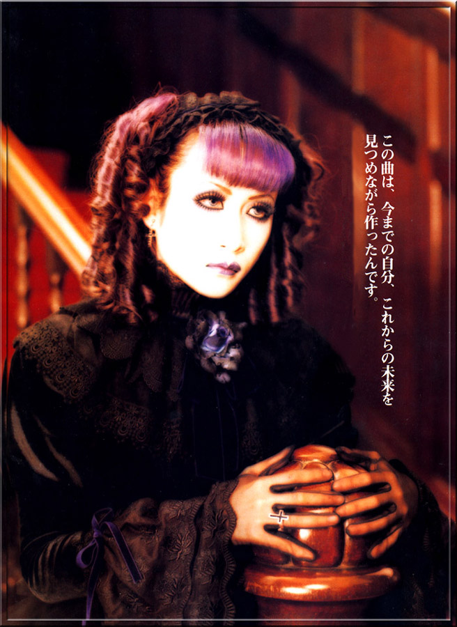 DAILYMANASAMA's tweet photo. 今日のMANA様…

(2021/1/1, 0000)
＃MALICEMIZER ＃MOIDIXMOIS
皆様、コメントしないでくれ。 https://t.co/kn9srDVBzr