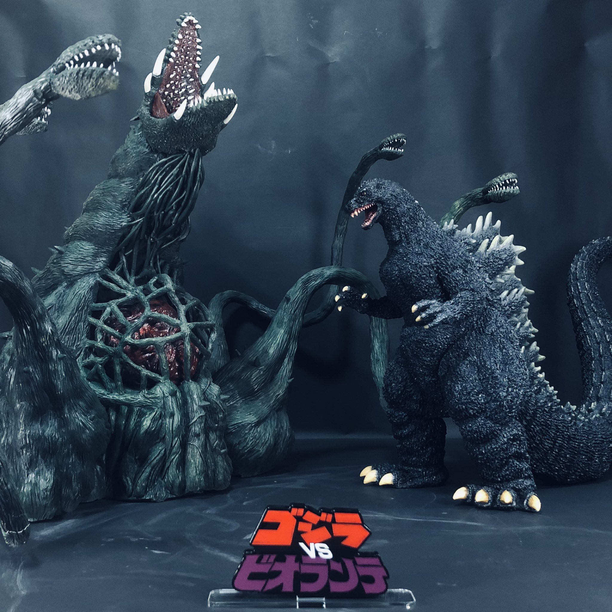 三城きゅーりん 今日は ゴジラvsビオランテ の公開日 ビオランテ大好きです このゴジラもカッコいいのです いつ見ても色褪せない映画 怪獣たちと思います 今夜もゴジラvsビオランテ観ます T Co Qushy4j4xd Twitter