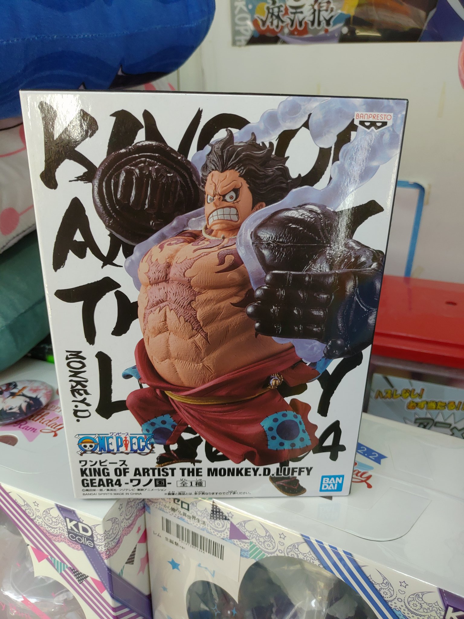 Nexus Force ゲームセンター 転スラのリムル ワンピースのルフィ 彼女お借りしますの千鶴ちゃん 艦これゴトランド T Co Suzbu8feuw Twitter