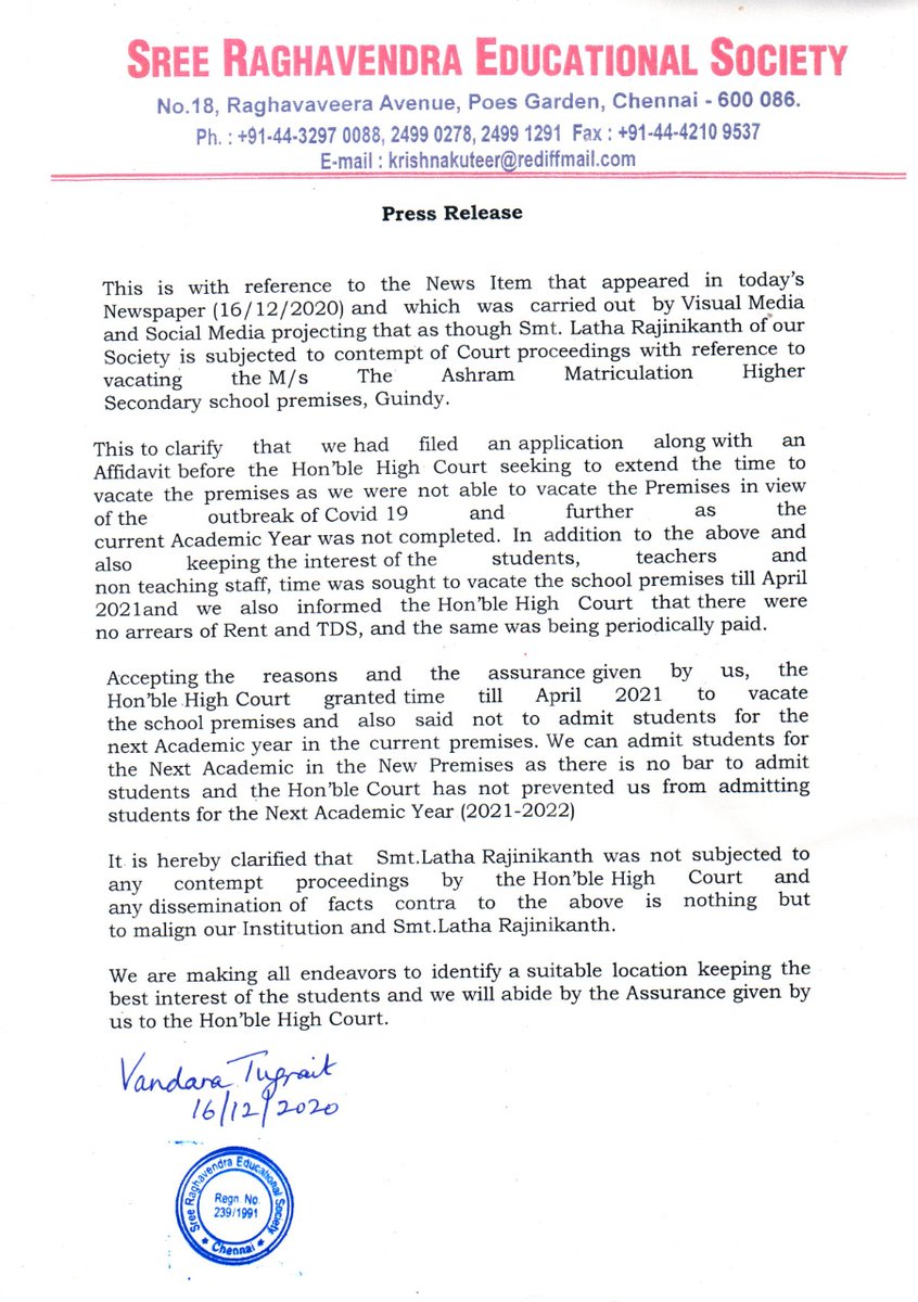 ஊடகம் என்பது ஒரு தேசத்தின் நான்காம் தூண்! 

அந்த தூண் திமுக-வை மட்டுமே தாங்கி கொண்டிருப்பது இந்த நாட்டின் சாபக்கேடு.

ஊடகவியலாளர்கள் திமுக-விற்கு விலை போனது வெட்கக்கேடு.

#வாடகைஇங்கே_மூலபத்திரம்எங்கே