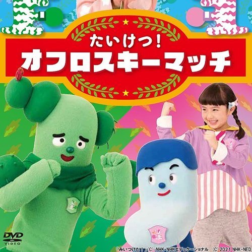 え てれ Etele333 Twitter