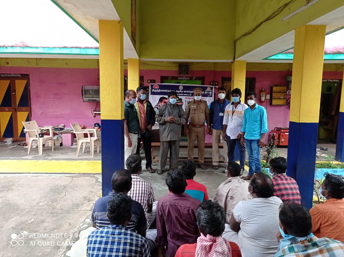 Vishnu_Pugazh's tweet photo. #Active_Case_Finding #TB_Screening at #Mayiladuthurai_Prison 26 Persons screened @DNagapattinam @NTEP_TamilNadu @TbDivision @frederick_asha https://t.co/AnJRjBpb2I