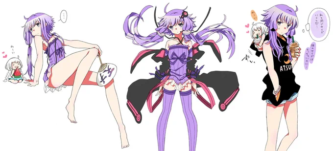 #ド直球に言いますが結月ゆかりめっちゃ可愛くないですか

あかりちゃんもほぼいる #VOCALOID 