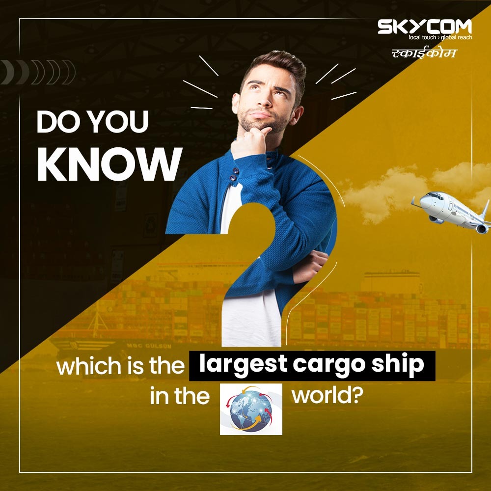 SkycomIndia's tweet photo. It has a carrying capacity of 21,413 TEU and can carry 14,904 cubic meters of fuel
Can you name the ship?
#Skycom #Logistics #logistic #logisticservices #logisticsmanagement #supplychain #logisticsolutions #freight #freightforwarding #logisticssolutions #courier #materialhandling https://t.co/oHsaYce4No