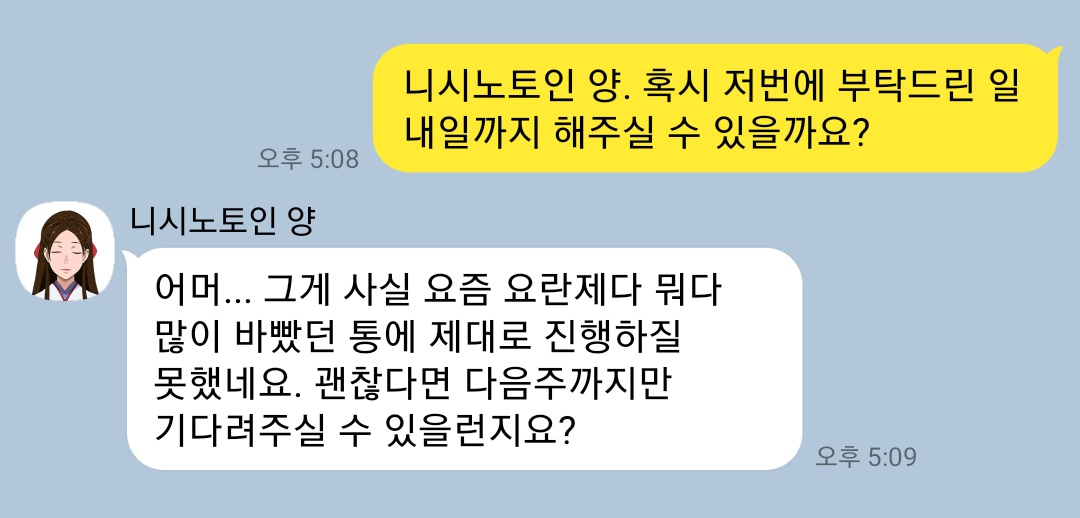 kakegurui_cpp's tweet photo. 햣카오 생태계

기존나쎔                                           유리멘탈 https://t.co/bZCI2r1Sf4