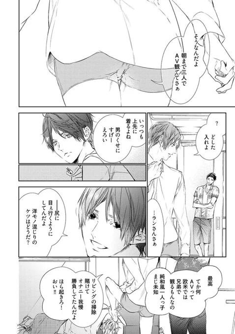 (2/9) 