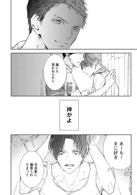 (5/9) 
