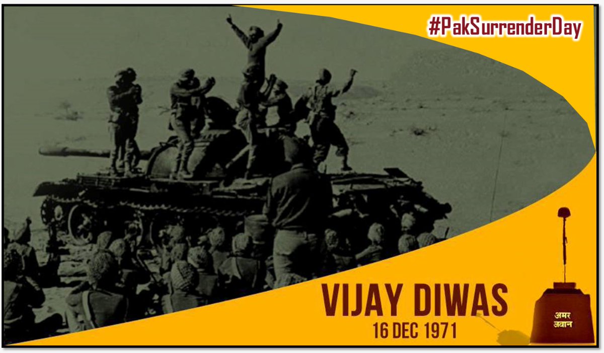 SpokespersonMoD's tweet photo. The victory of Indian Armed Forces over Pakistan Army, in the war of 1971 led to the creation of Bangladesh and also resulted in the largest #MilitarySurrender after the #WorldWar–II. #SwarnimVijayVarsh #VijayDiwas2020 #SwarnimVijay1971 #1971War https://t.co/cCuHzbYZcz