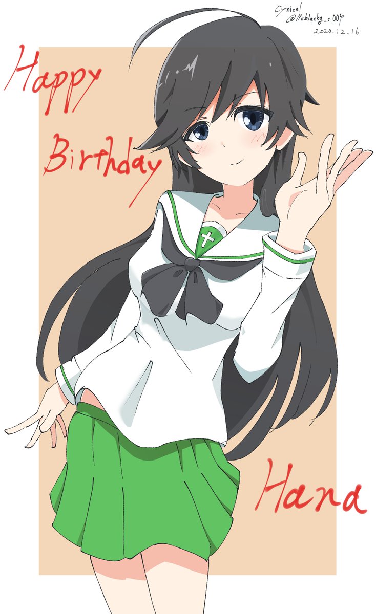 Cynical 五十鈴華さん イラスト イラスト好きな人と繋がりたい 五十鈴華生誕祭 五十鈴華誕生祭 五十鈴華 ガールズアンドパンツァー ガルパン