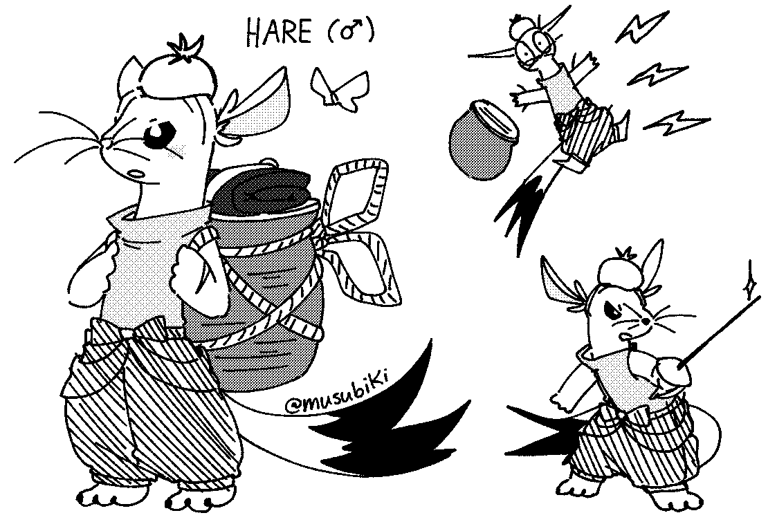 oc] doodling a concept for another little cryptic friend ? 」musubiki 🍙 ...