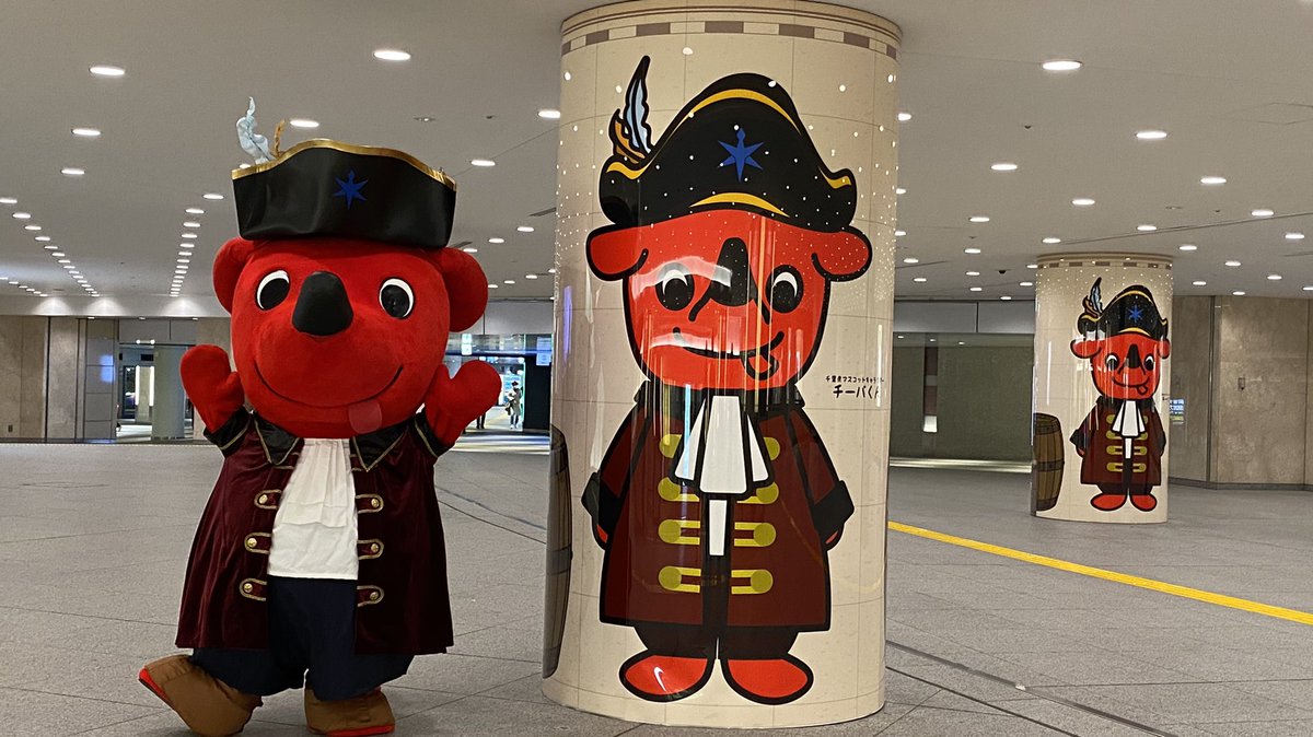 チーバくんダンスキャラバン隊 千葉県アンテナショップ ちばi Chi Ba 12月19日 土曜日 まで開催中 あと3日 ちばi Ch Baではお店でアンケートに答えると毎日100名 キャプテンチーバくんイラスト オリジナルエコバック をプレゼント中