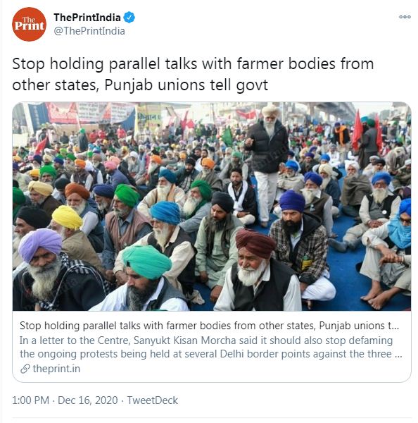 Right from day one it was clear only farmers from Punjab are protesting against #FarmBills2020 

But all the while MSM made it as farmers of India are protesting. 

Do farmers from 1 state represent farmers from entire India ? #PurelyPolitical