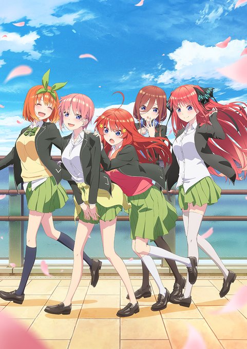 The Quintessential Quintuplets Anime Gets Mobile Game, MOSHI MOSHI NIPPON