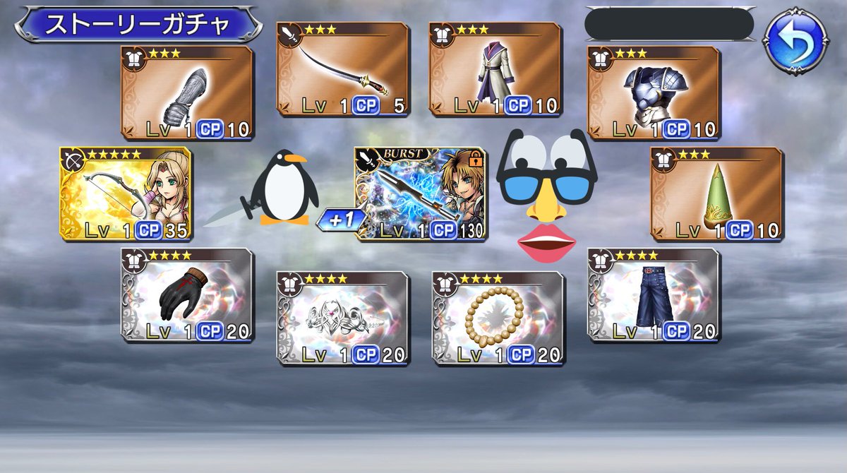 エース オブ ザ ブリッツ Twitter Search エース オブ ザ ブリッツ Twitter Search