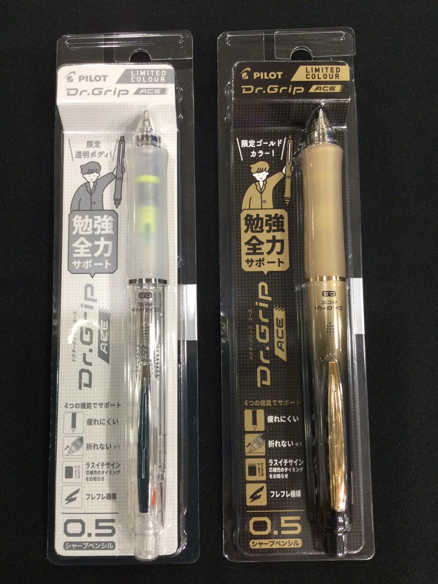 PILOTイベントスクエア on Twitter: