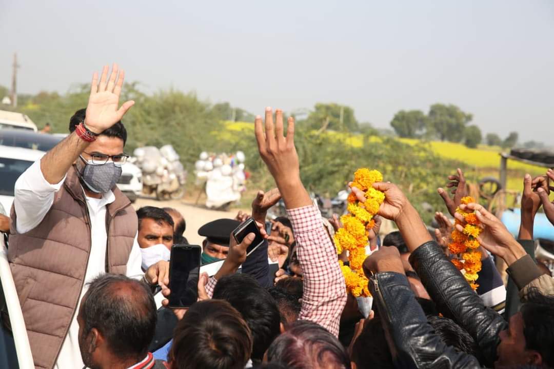 Vishal Meena tweet media