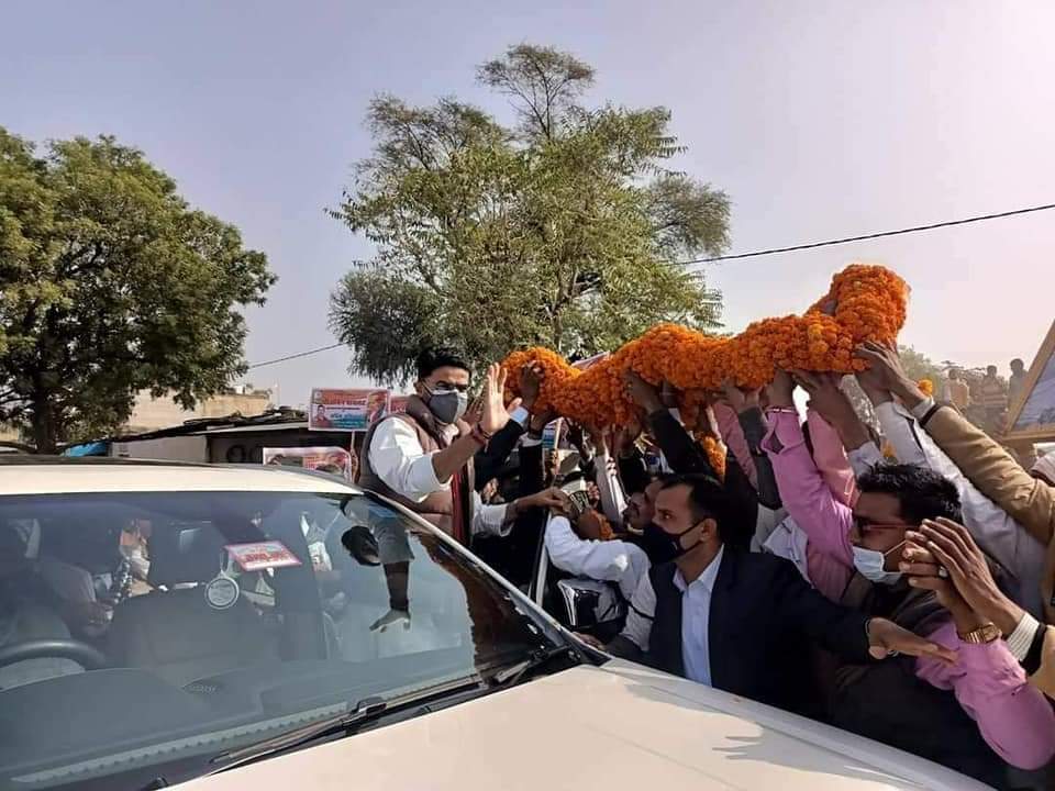 Vishal Meena tweet media