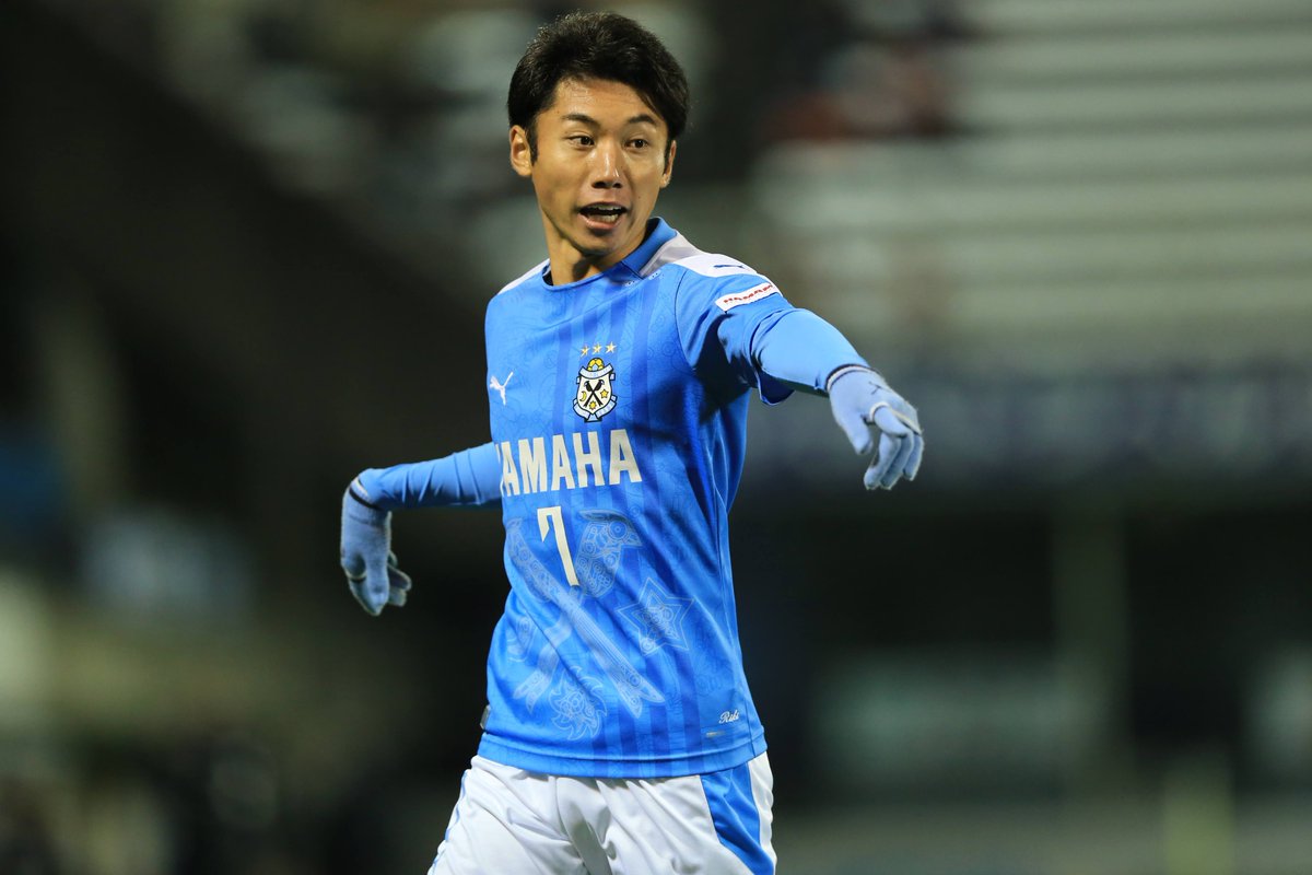 ユニフォーム 年上原力也選手 ジュビロ磐田 Puma Www Obelele Lt