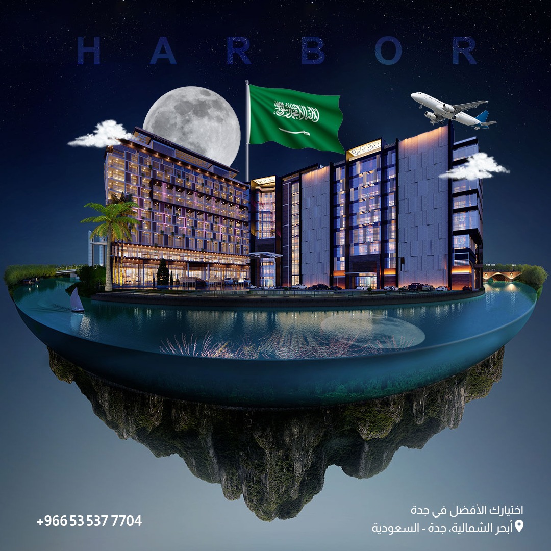 HarborKsa's tweet photo. ما هو شعورك وأنت تقف في شباك غرفتك المطلة على البحر؟
#هاربر #رؤية_2030 #السعودية #المملكة_العربية_السعودية https://t.co/p6evXjHNUO