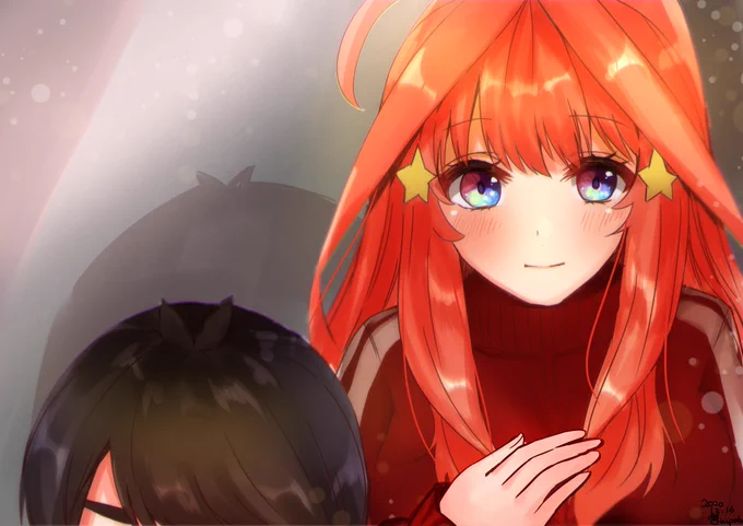 5、聞いて欲しいんです

#中野五月 #五等分の花嫁 