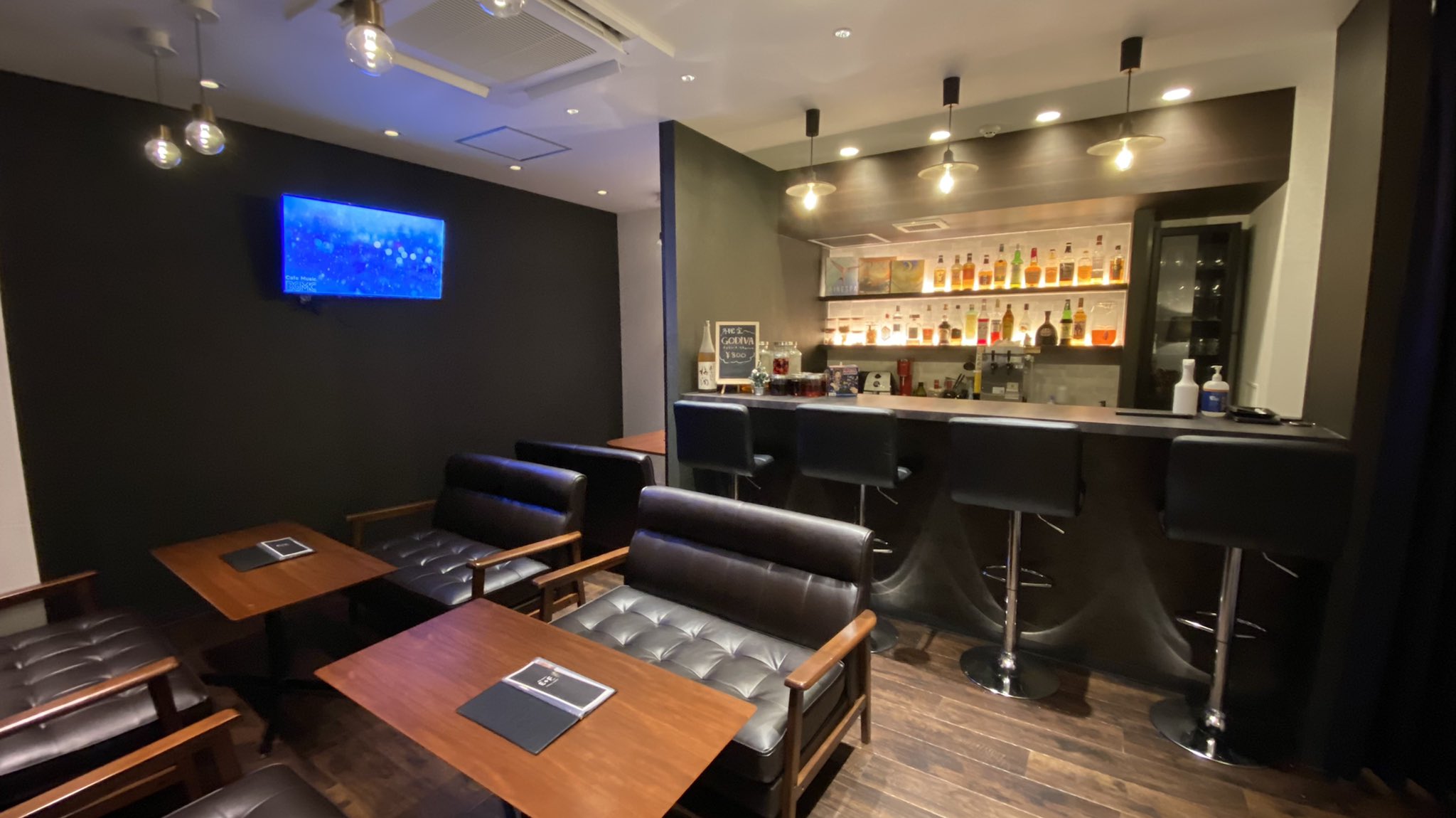 恵比寿bar Twitter Search Twitter