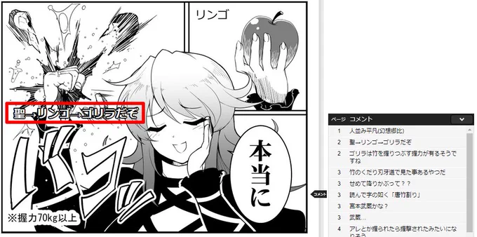 上手すぎて感心しt…(首が折れる音)
https://t.co/1tkARVXW4n 