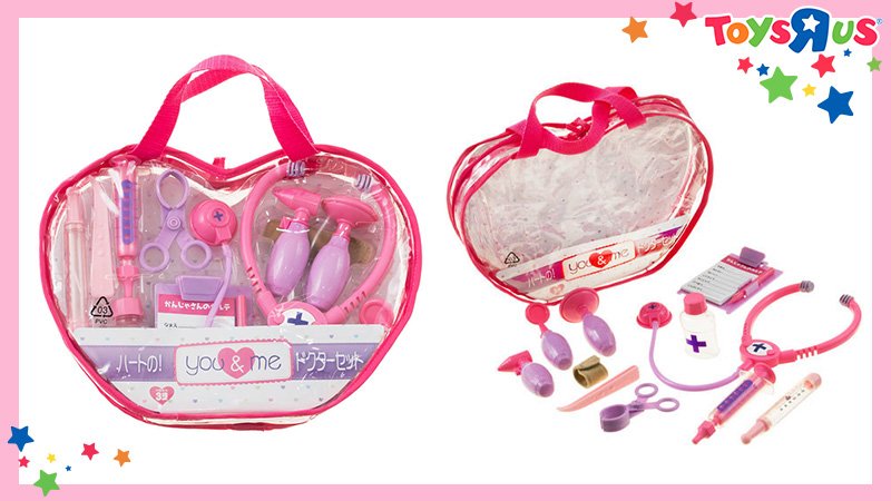かわいいハート💝 のバッグに入ったドクターセット😘 ♪ 聴診器や