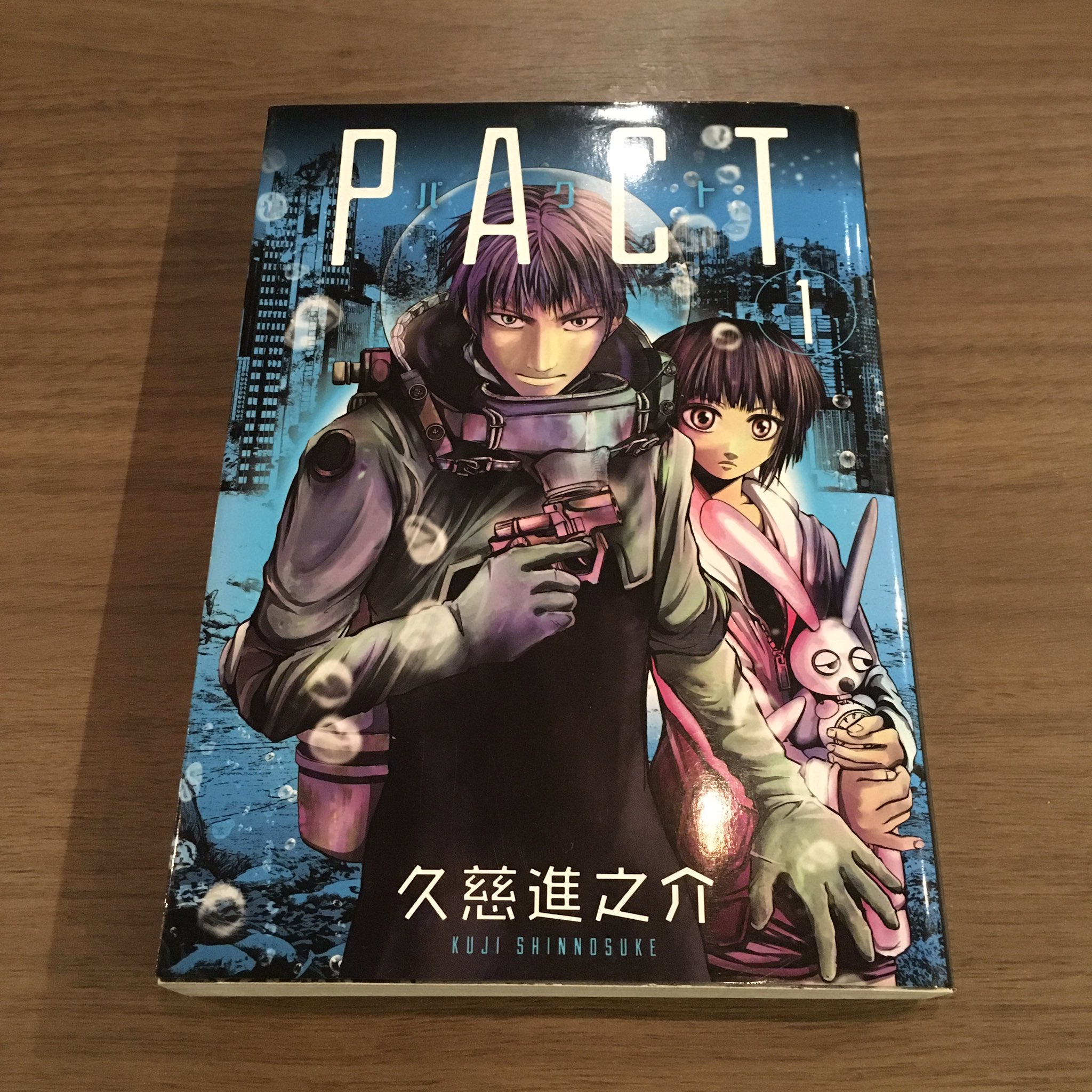 Comic Cafe Bar しょかん Shokanfirst Twitter