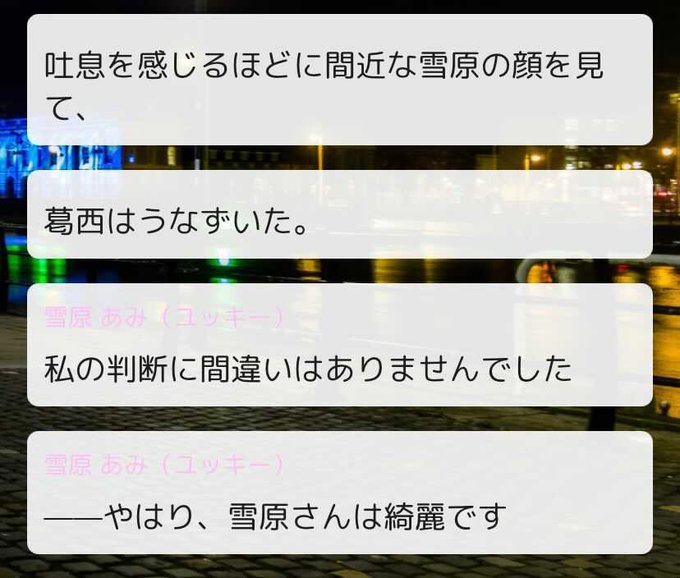 小 悪魔 教師 サイコ あらすじ Article 小 悪魔 教師 サイコ あらすじ Article