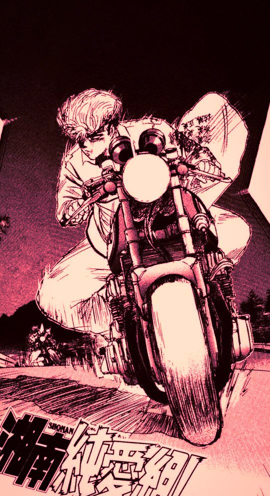 shakira in a motorcycle in a scene of the anime movie | Stable Diffusion |  OpenArt