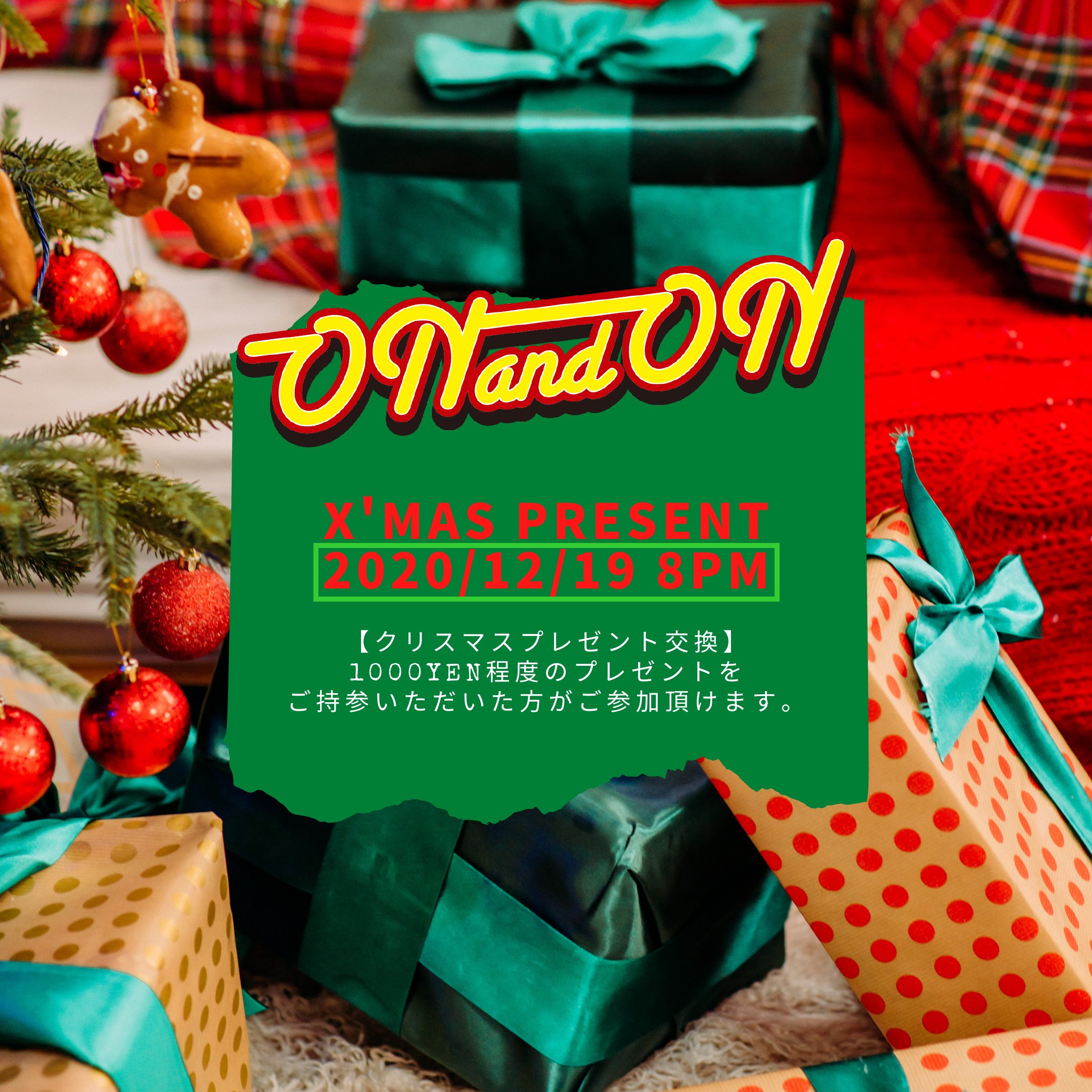 On On Onandon House Twitter