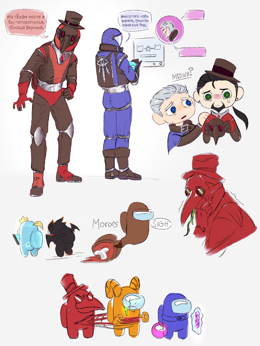 khadgar_simp_'s tweet photo. #raventrust #amongus
я сделаль https://t.co/0oSoyho6oh