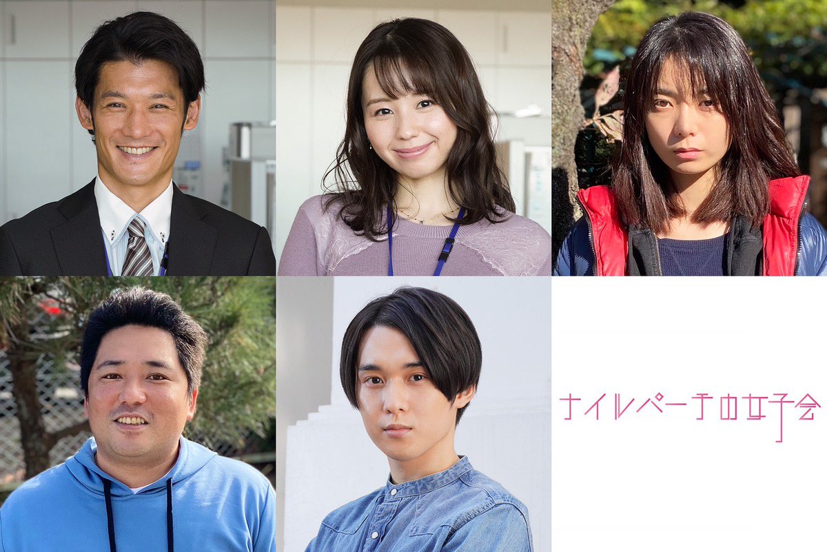 12 16 今日のテレ東 まとめ Togetter 12 16 今日のテレ東 まとめ Togetter