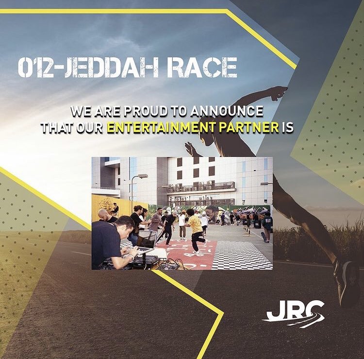 We can’t have a nice fun event without fresh music 🎶