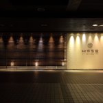 ツイートに含まれる画像