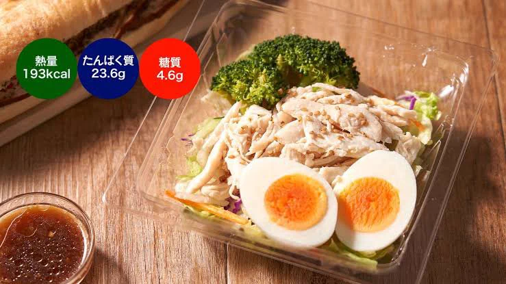 @TAKAMARU_update たかまるさん！！
これは超有益🤣✨ありがとうございます✨
私もコンビニの高タンパク飯は結構チェックしてましたが、この新商品いいですね😉✨しかも驚いたのはブリトーが意外にも高タンパクでした！これはノーマーク✨
多分知っていると思いますけど、私はこれを良く食べます！あと煮卵とか✨ 