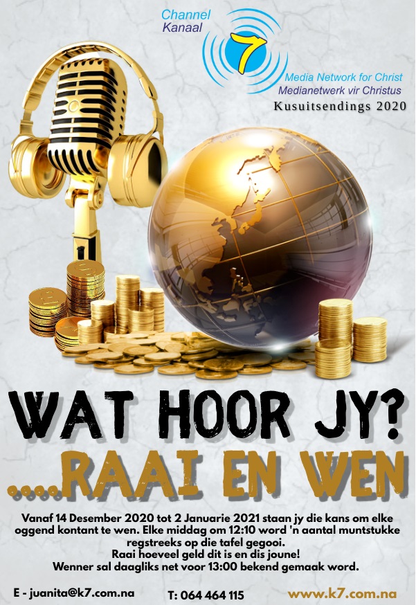 #K7kusuitsendings2020