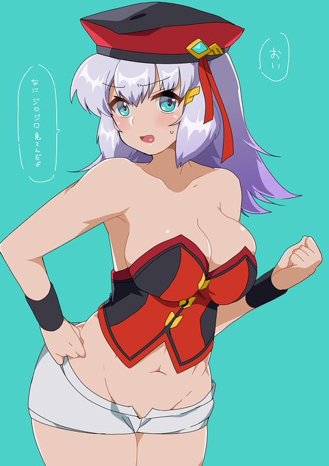 作業の合間のらくがきアハト 