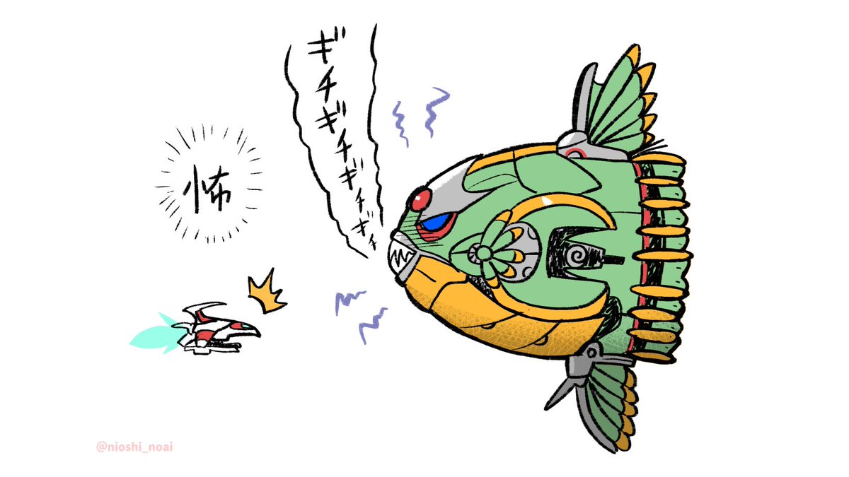 本日はサターン版ダライアス外伝のお誕生日らしいですね!おめでとうございます!!??✨
#ダライアス外伝